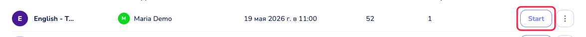 the "Start" button on a Recurring Class row